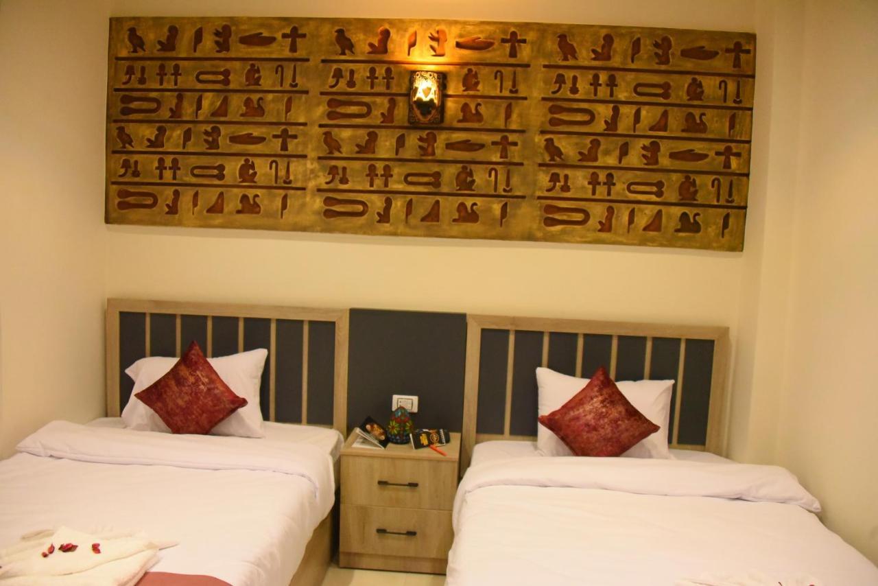 Locanda Pyramids Hotel Kafrat al Jabal Ngoại thất bức ảnh